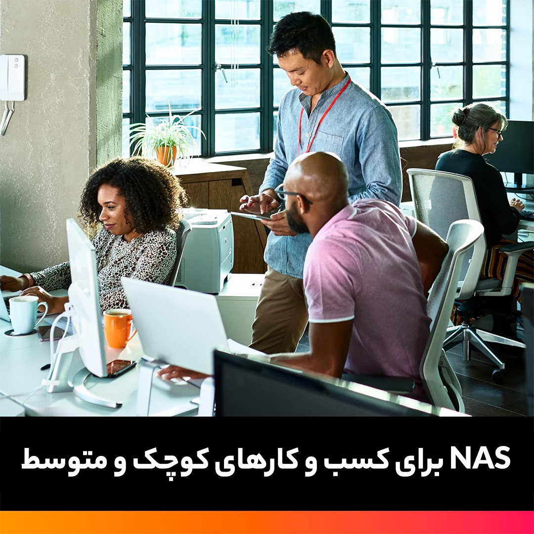 هارددیسک اینترنال وسترن دیجیتال مدل WD Red Plus NAS- WD60EFZX ظرفیت 6 ترابایت - فراسنتر - دیجیتالی زندگی کن!