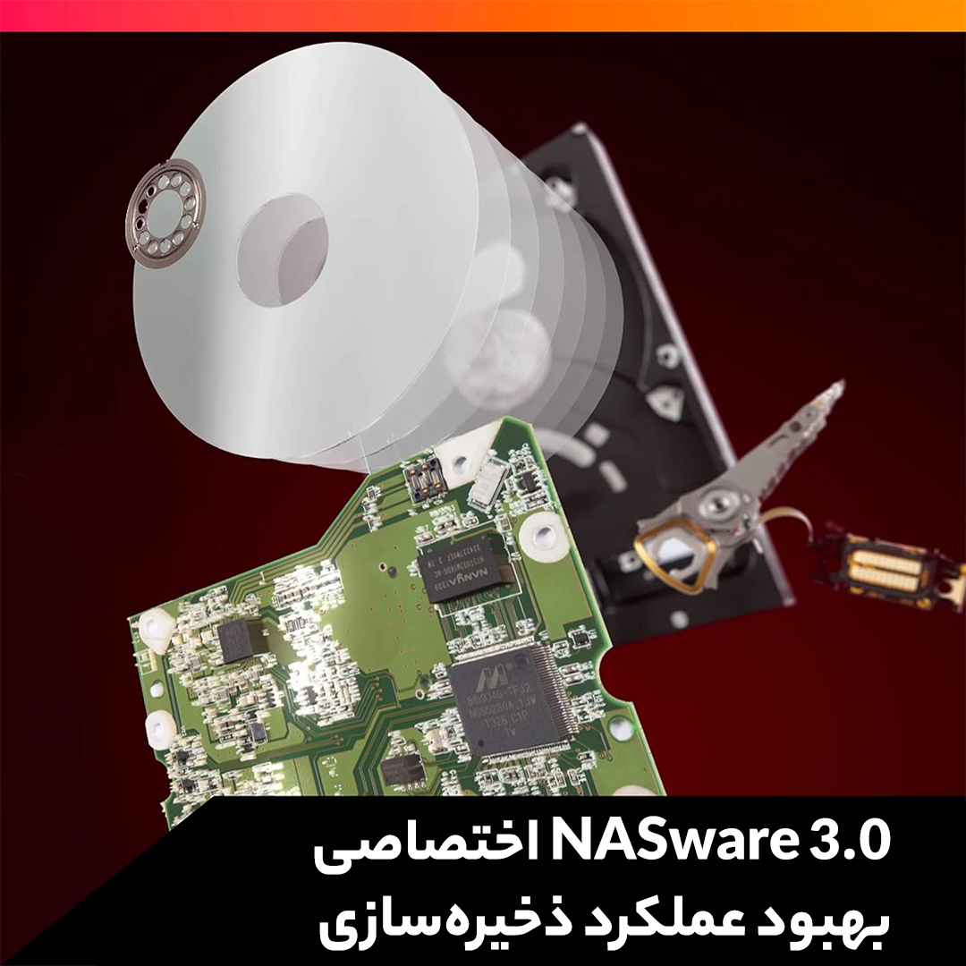 هارددیسک اینترنال وسترن دیجیتال مدل WD Red Plus NAS- WD60EFZX ظرفیت 6 ترابایت - فراسنتر - دیجیتالی زندگی کن!