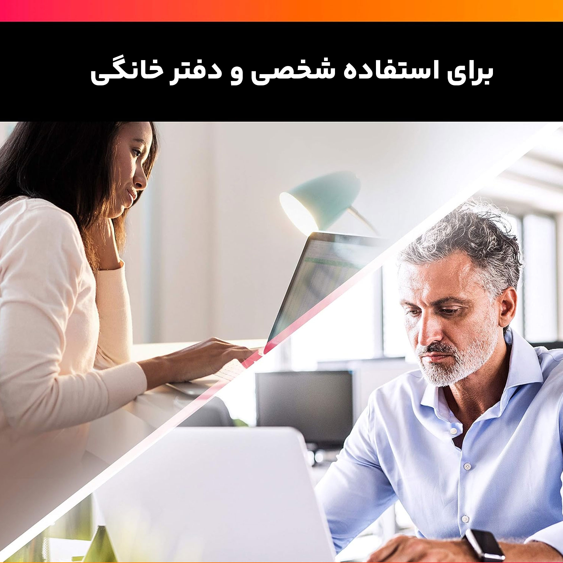 هارددیسک اینترنال وسترن دیجیتال مدل Red WD40EFAX ظرفیت 4 ترابایت - فراسنتر - دیجیتالی زندگی کن!