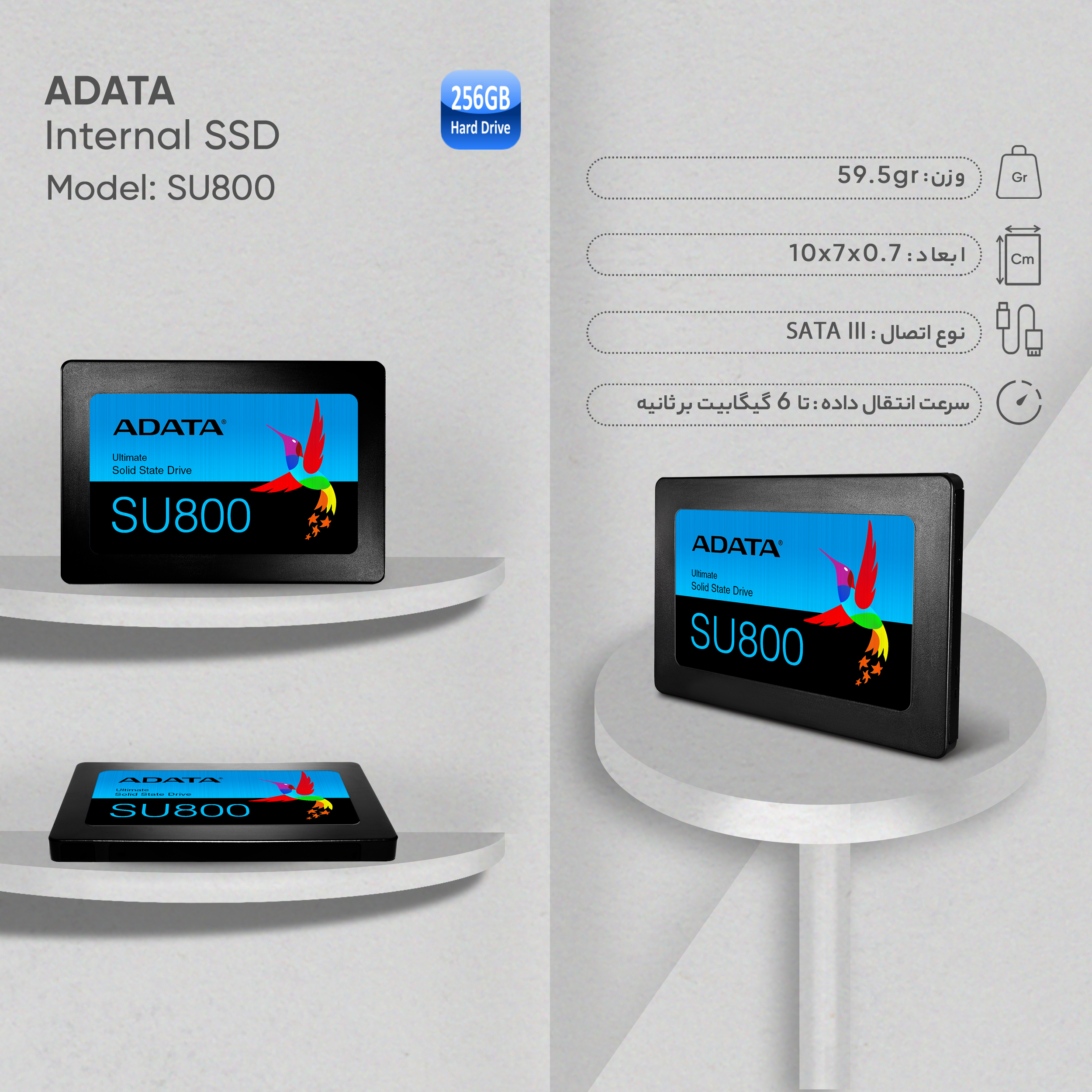 حافظه SSD ای دیتا مدل SU800 ظرفیت 256 گیگابایت فراسنتر - دیجیتالی زندگی کن!