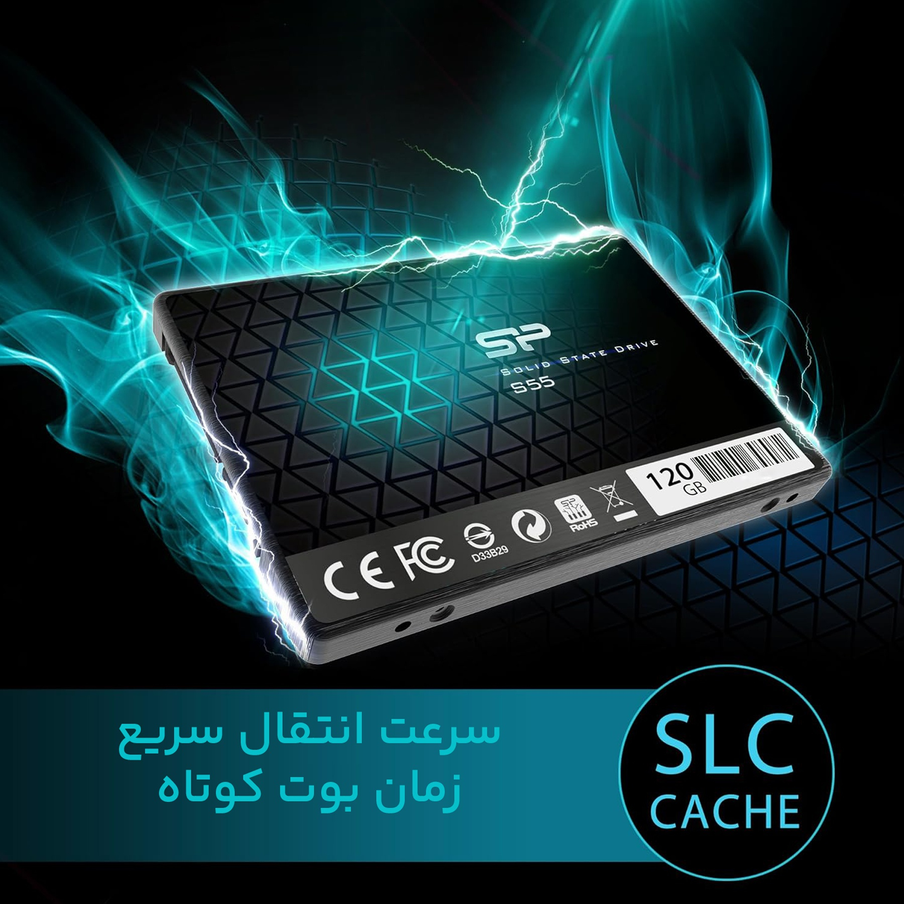 اس اس دی اینترنال سیلیکون پاور مدل Slim S55 ظرفیت 120 گیگابایت فراسنتر - دیجیتالی زندگی کن!