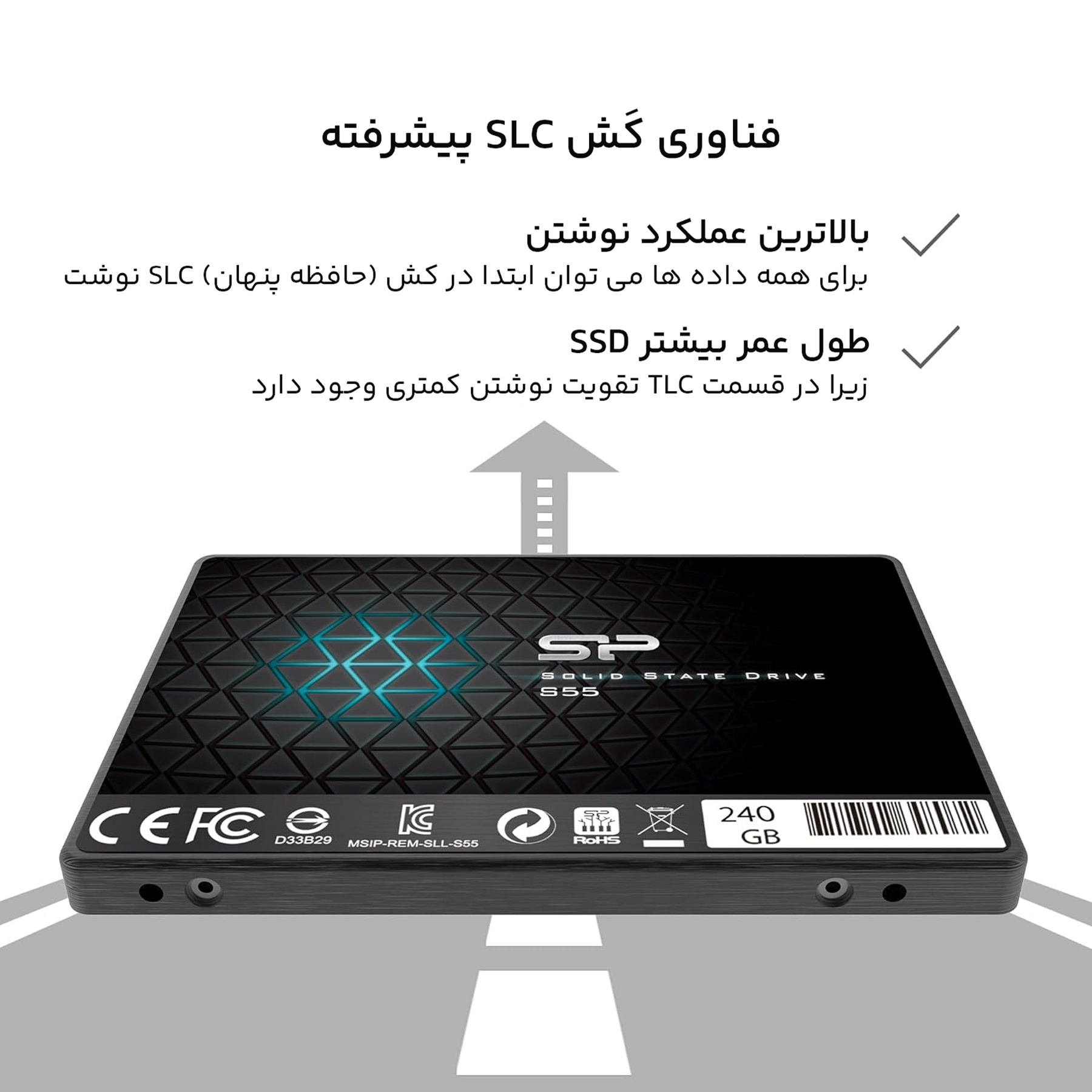 اس اس دی اینترنال SATA3.0 سیلیکون پاور مدل Slim S55 ظرفیت 240 گیگابایت فراسنتر - دیجیتالی زندگی کن!