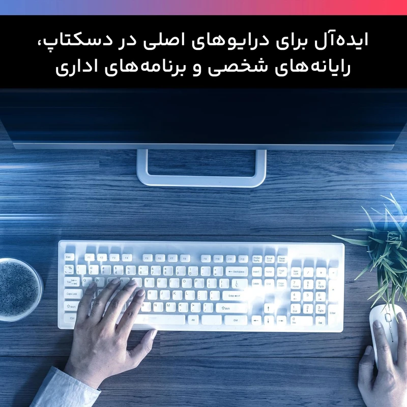 هارددیسک اینترنال وسترن دیجیتال - فراسنتر - دیجیتالی زندگی کن!